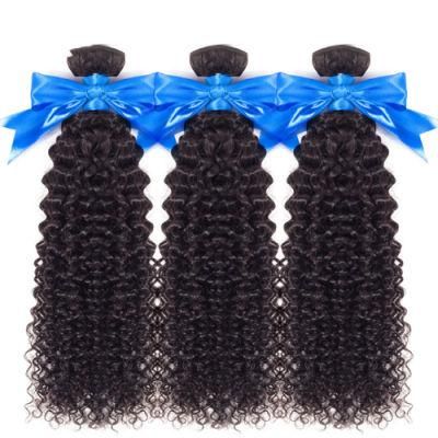 Brazilian Hair Deep Wave Bundles with Frontal 100% Human Hair Weave with Bundles Remy Hair