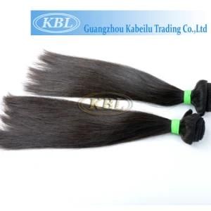 Brazilian Human Hair Extension Grade 4A Hair