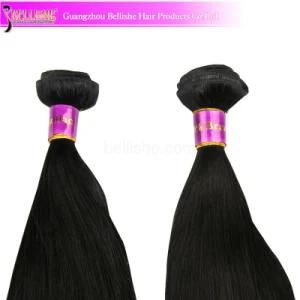 Wholesale 20inch Top Quality Malaysian Virgin Human Hair