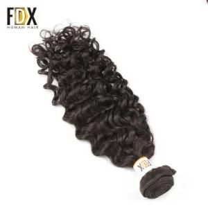 Jingchen Best Virgin Woman Long Cuticle Aligned Human Hair Weft