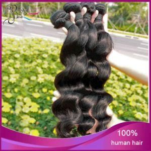 Super Mongolian Weave Loose Wave Virgin Remy Human Hair Weft