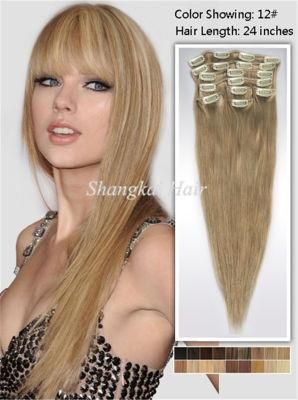 Remy Clip Hair Extensions Brazilian Human Hair