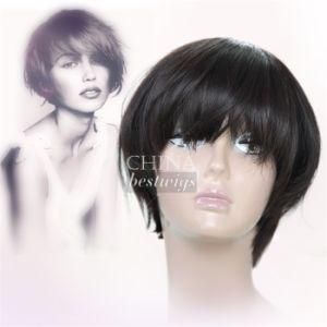 Short Cut All Machine Made Wig