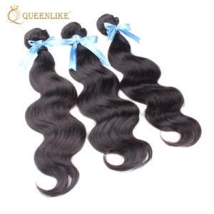 12A Grade Brazilian Body Wave Human Virgin Hair Extension