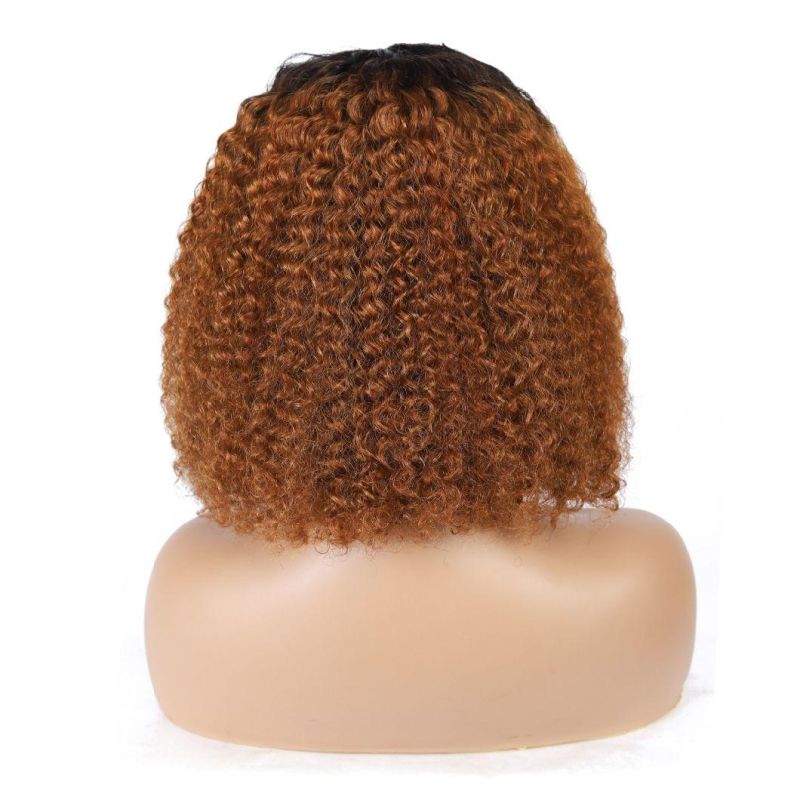 Kbeth Human Hair Wig for Black Women 2021 Summer Short Remy Unprocessed Cool Brown Color 10 Inch 360 Lace Bob Hair Extension Wigs Factory