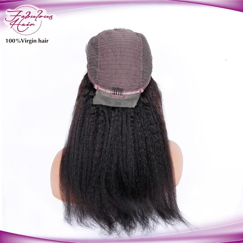 Virgin Remy Human Hair 14 Inch Kinky Straight Short Wig