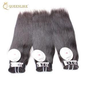 Peruvian Human Raw Cuticle Aligned Virgin Hair Weaving