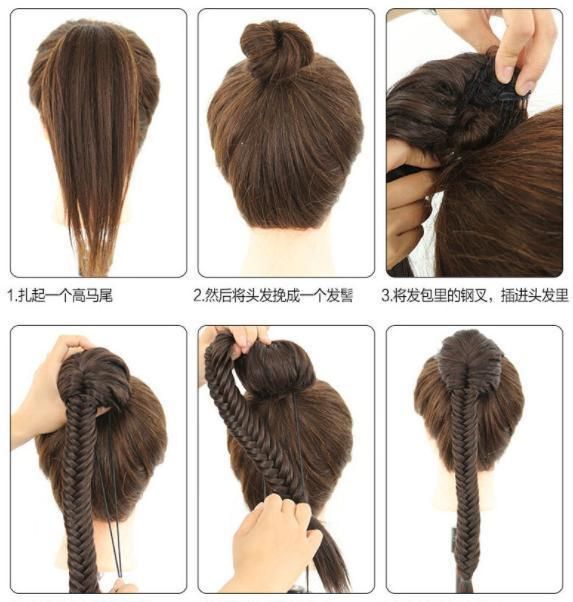 16 Inches Fishtail Ponytail Synthetic Hair Braiding Plaited Fishbone Drawstring Clip in Ponytail Hair Extension Chignon Hairpiece