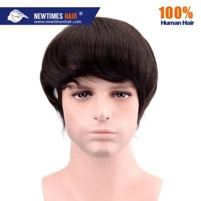 Super Thin Skin with Clips Customized Toupee for Men and Women