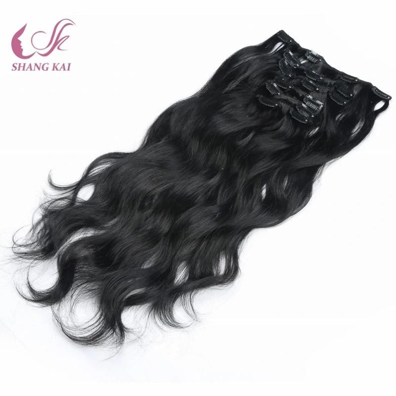 Remy Wavy Natural Hair Clip Human Hair Extension