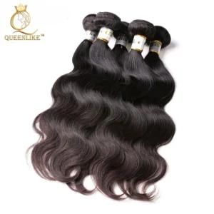 Single Drawn Luxury Wavy 6A Virgin Hair (FDXI-BB-105)