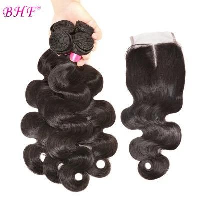 Wholesale Brazilian Virgin Hair Body Wave