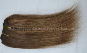 High Quality Unprocessed/Processed Remy (Straight) Human Virgin Hair Weft