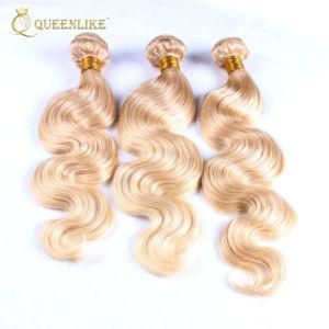 613 Brazilian Raw Virgin Mink Human Hair Weave Bundles