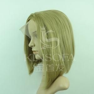 Top Grade 100% Human Hair Wigs (Kinsofa 242350)