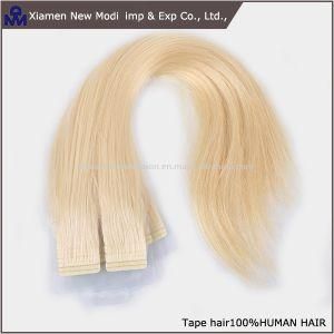 Brazilian Skin Weft Tape Hair Human Hair Extension