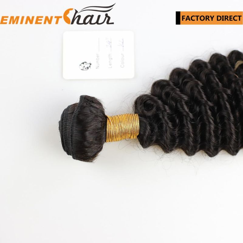 Virgin Human Hair Extension Bundles Hair Weft Instant Delivery