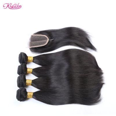 Kbeth Double Drawn Fiber Hair 10A Straight Synthetic Hair Weft with Lace Closure