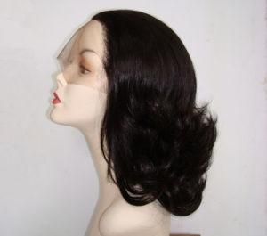 Synthetic Lace Front Wig (942026)