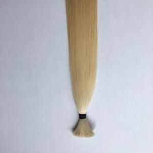 #613 Cuticle Brazilian Virgin Remy Human Hair Bulk Extensions