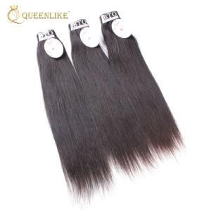100 Human Raw Virgin Unprocessed Brazilian Hair Weaving