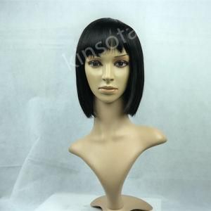 Virgin Indin Hair, Machine Made 100% Human Hair Wigs