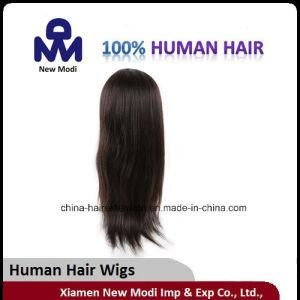 Brazilian Virgin Human Hair Full Lace Wig