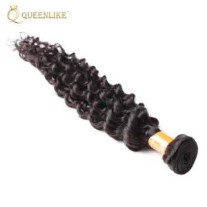 Wholesale Virgin Cuticle Aligned Raw Brazilian Human Hair Weave