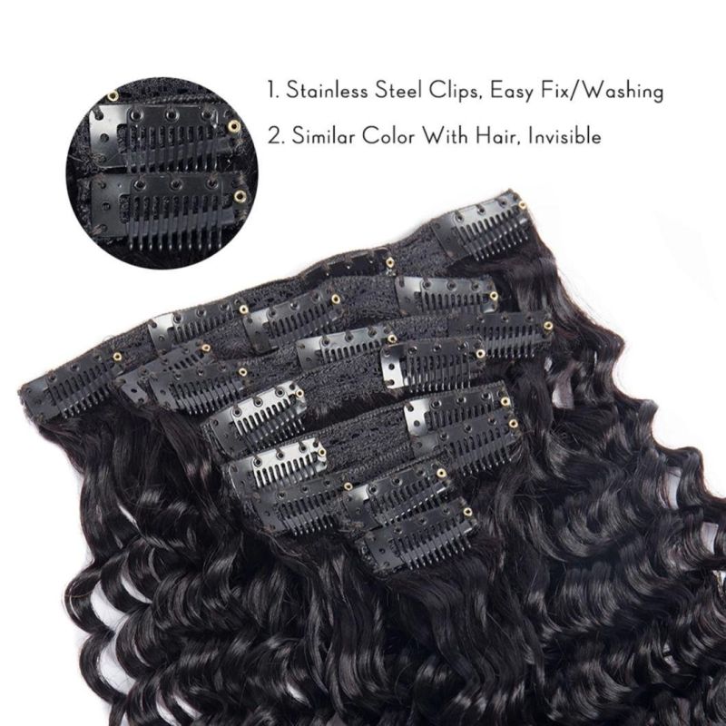 Brazilian Human Hair Jerry Curly Hair Clip in Human Hair Extensions 8 PCS/Set Natural Color Remy Human Hair 20 Inches