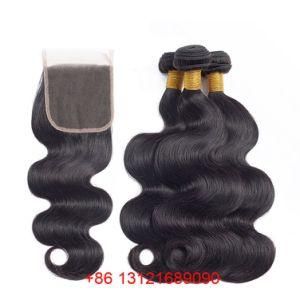 Brazilian Hair Body Wave 3 Bundles with Closure Human Hair Bundles with Closure Lace Closure Human Hair Extension
