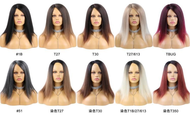 China Cheap Wigs Wholesale Yaki Straight Short Synthetic Hair Wig