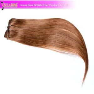 Cheap 5A Grade Clip in Hair Extension #8 7PCS Brazilian Human Hair