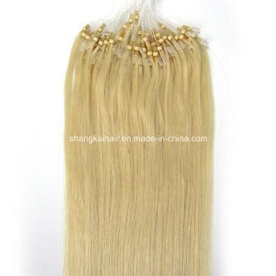 Brazilian Micro Ring Hair Extension Natural Human Remy Hair