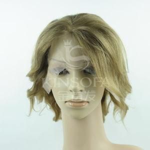 100 % Human Hair Front Lace Wig (Kinsofa 1037)