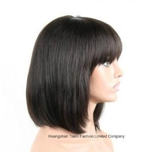 12&quot; Premium Quality 7A Grade No Shedding Bob Hair Wig