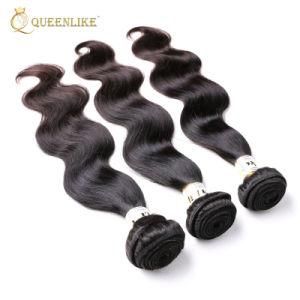 Natural Body Wave Malaysian Human Remy Hair Weaving