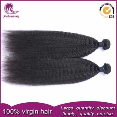 Kinky Straight 100% Remy Human Hair Chinese Virgin Hair Weave