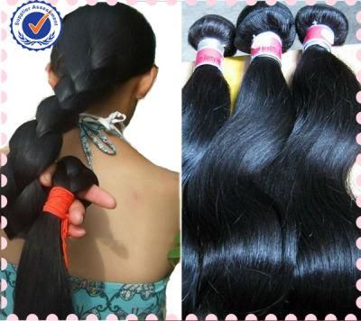 Cheap Hot Beauty Body Wave Bundles 100% Human Unprocessed Virgin Brazilian Hair