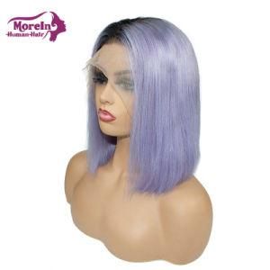 Morein 1b Light Purple Bob 100% Human Hair Lace Front Wig