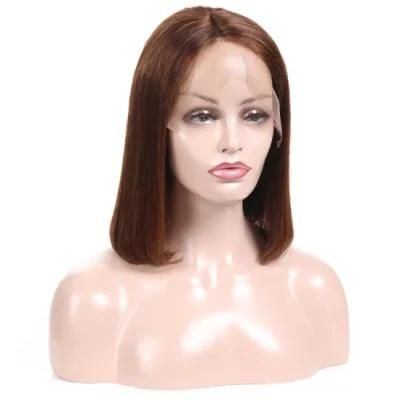 High Quality Natural Wavy 100% Indian Virgin Human Hair Wigs