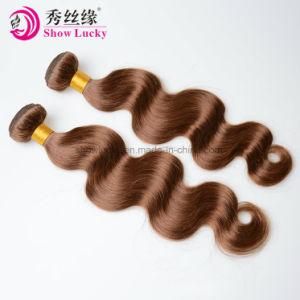 Professional After Sale Service Best Seller Virgin Mongolian Human Hair Weaving Brown Color Body Wave