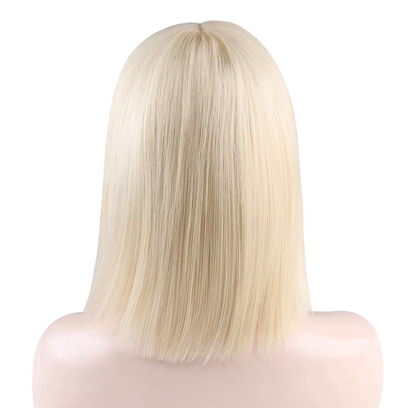 Human Hair Lace Front Wig