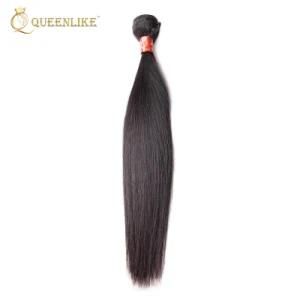 Real Brazilian Raw Unprocessed Virgin Cuticle Aligned Hair Bundles