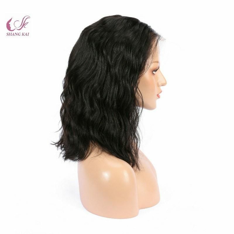 Hot Sale Brazilian 100% Virgin Hair Lace Front Wigs Wavy Hair Natural Hairline