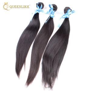 Raw Human Guangzhou Cuticle Aligned Brazilian Hair Weave
