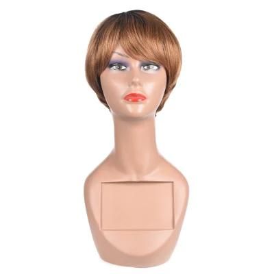 Short Human Hair Wigs with Bangs Brazilian Human Hair Wig 1b/30