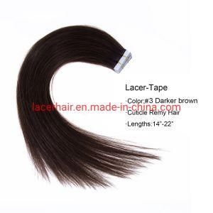 3# Darker Brown PU Skin Weft Brazilian Hair Extensions 20PCS Adhesive Black Tape Remy Human Hair 16&quot; 18&quot; 20&quot; 22&quot; 24&quot; 26&quot;