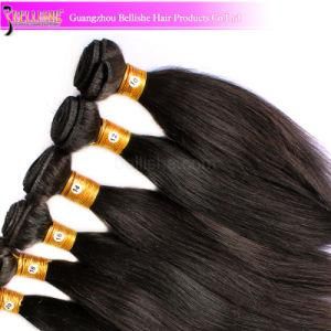 Wholesale 18inch 100g Per Piece 6A Grade Straight Peruvian Human Hair Wigs