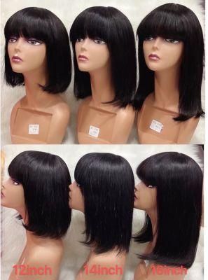 Short Pixiecut Curly Brazilianremy Brown Glueless Full-Machinemade Human Hair Wigs
