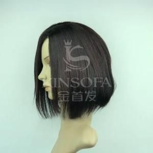 Top Grade 100% Human Hair Wigs (Kinsofa 244201)
